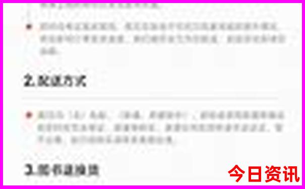江西省的旅游景点有哪几个